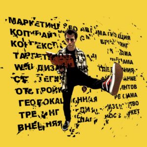 Alexey "Konus" Bogdanovich